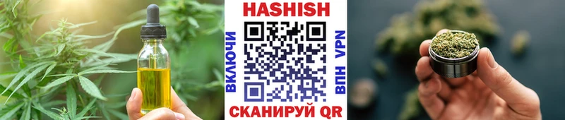 Еда ТГК марихуана  Моршанск 