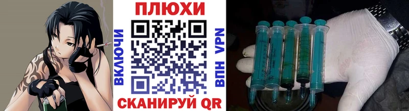 ГАШ Premium  Моршанск 
