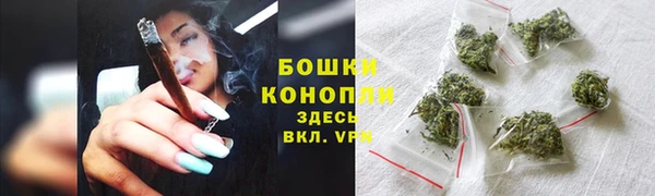 кокаин премиум Аркадак