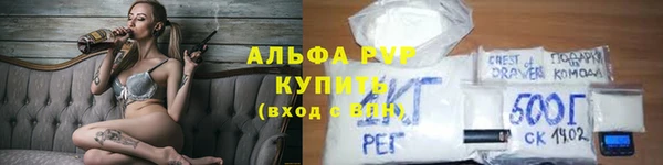 гашиш Переславль-Залесский