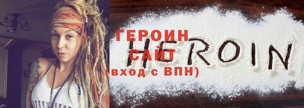 мет Баксан