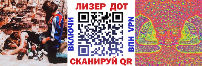 Марки N-bome 1500мкг  хочу наркоту  Моршанск 